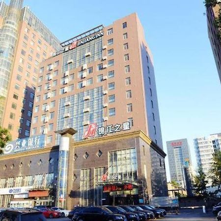 Jinjiang Inn Langfang Wanda Plaza מראה חיצוני תמונה