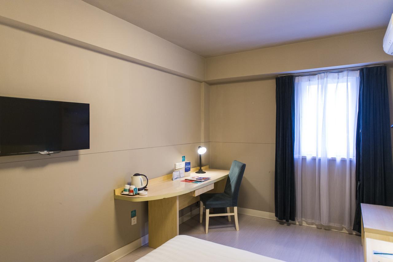 Jinjiang Inn Langfang Wanda Plaza מראה חיצוני תמונה